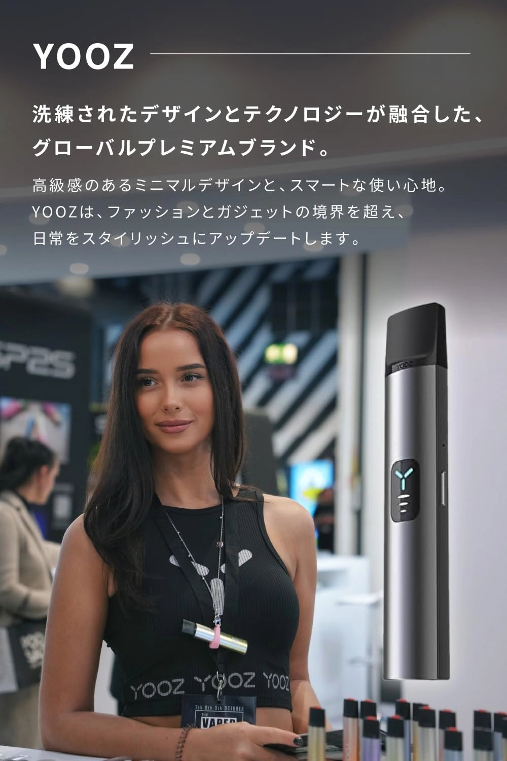 YOOZ V3 【Chill Grey】 – Yooz-Japan