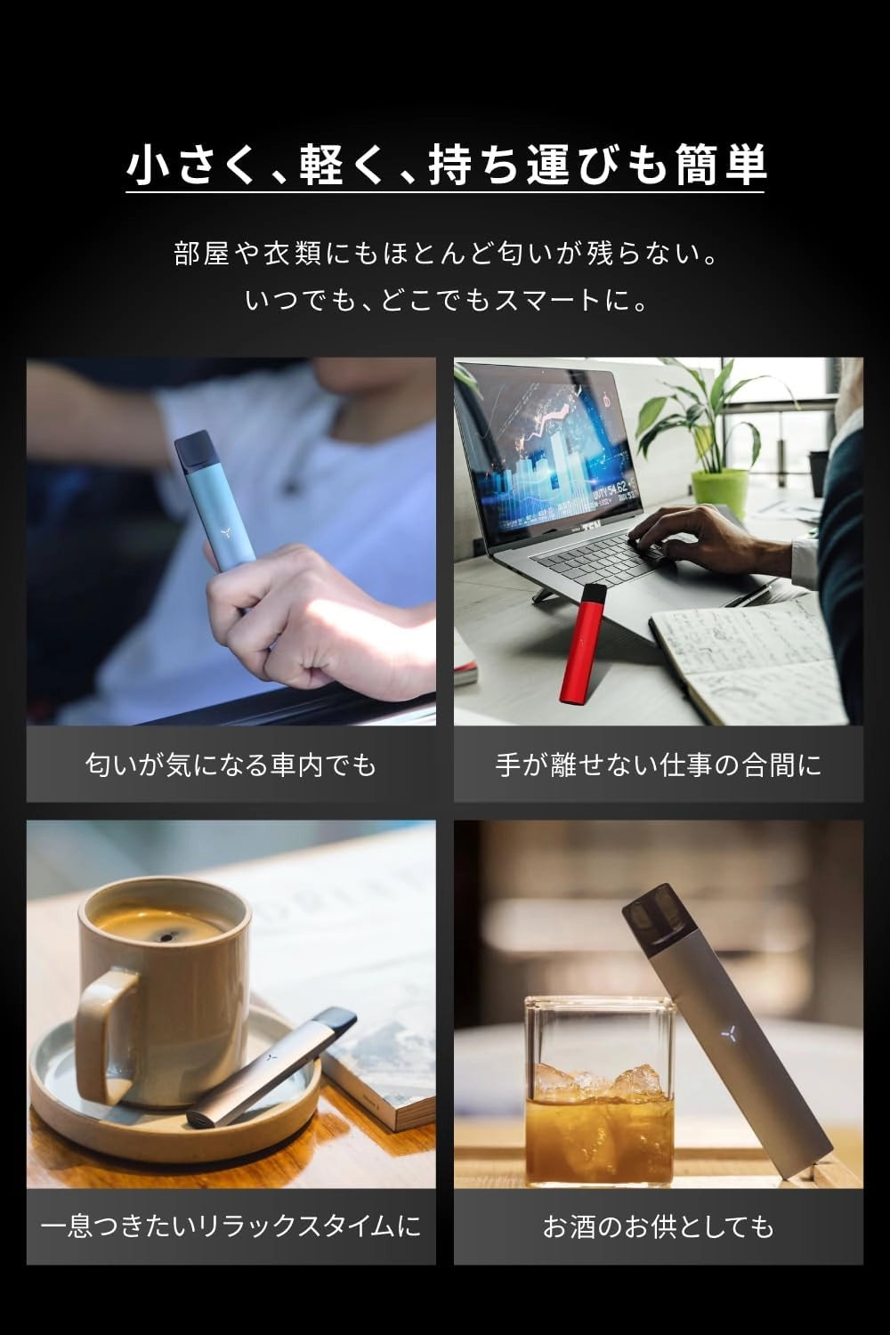 YOOZ V3 【Mysterious Night Blue】