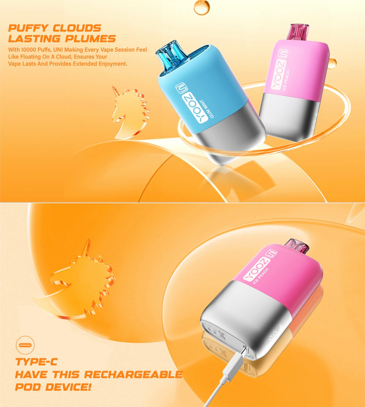 【パイナップル】YOOZ UNI